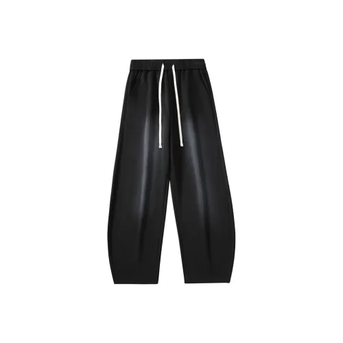 Sacrednss R Kids Вязаные Тренировочные Штаны