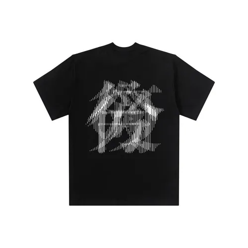 FORCEPULR Унисекс Футболки