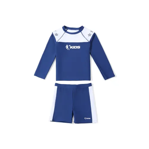 QIAODAN Детский купальник двухкомпонентный комплект для детей в возрасте 3-7 лет