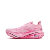 Розовый Пламя