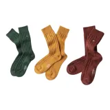 Красный + Имбирно-желтый + Яшмовый