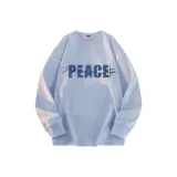 Далекий Небесный Лазурь