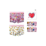 Бобби Кролик + Белый - 2 упаковки