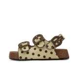 Молочно-чайный