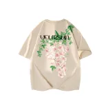 Бежево-абрикосовый