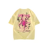 Кремовый Абрикос Улучшенный