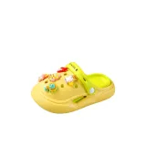 Неоново-зеленый