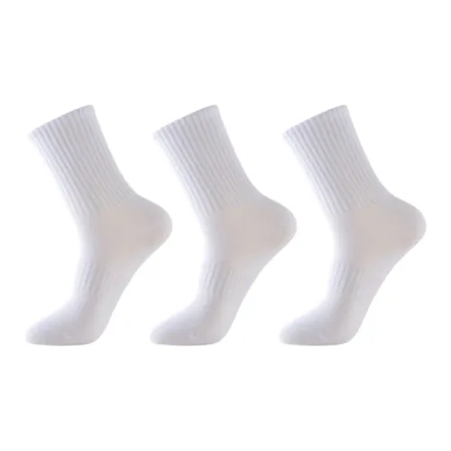 Kawasaki Колено Высокие Носки Унисекс