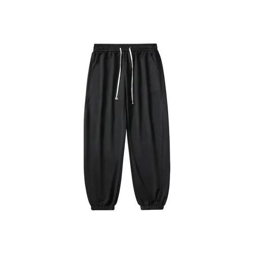 Sacrednss R Школьный возраст Детские тренировочные штаны