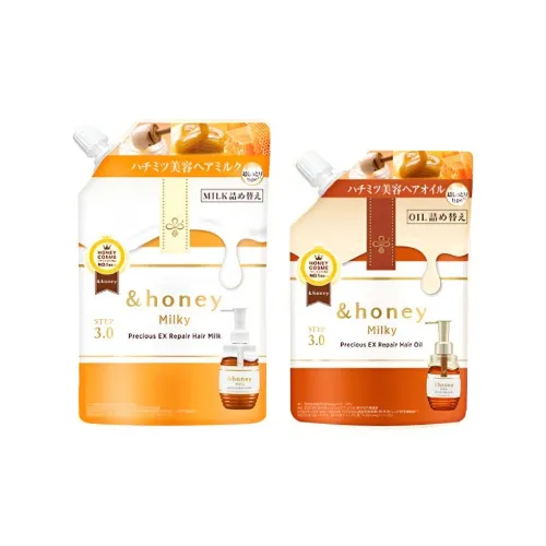  honey Glossy Удобный Блестящий Лосьон для Ухода за Волосами Hydrating и Repairing 135г+80мл