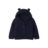 Морской синий