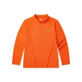 Сияющий Апельсин