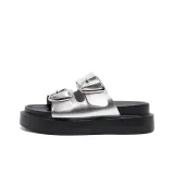 Серебристый