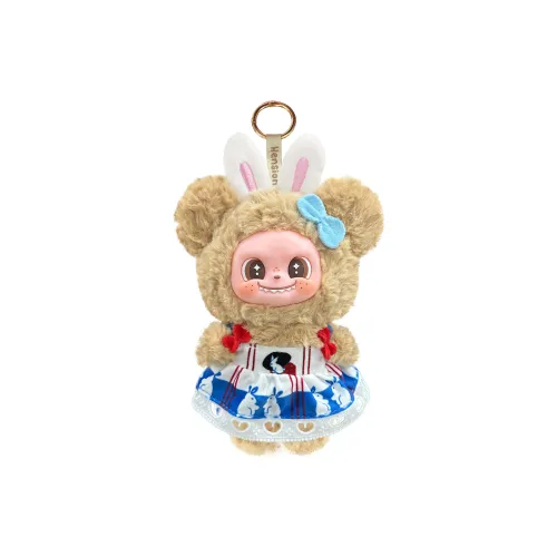 Ten Thousand Children's Music Плюшевая подвеска