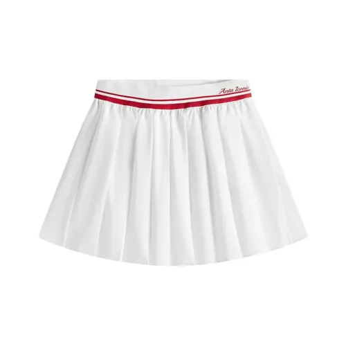 Antakids Юбка Trend Series Pure White Teenagers