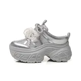 Серебристый