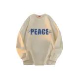 Абрикосовый