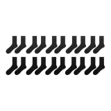 10 пар (5 темно-серых + 5 черных)