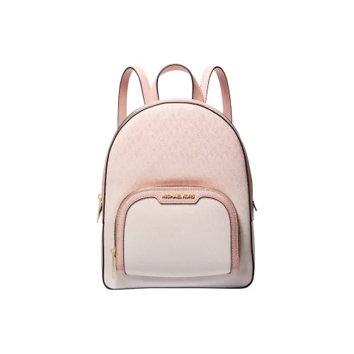 MICHAEL KORS Jaycee Покрытый холст Рюкзак Средний Женский Розовый