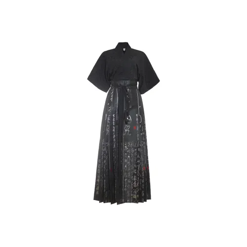 YOUSEKOO Набор для вышивки унисекс Ханьфу