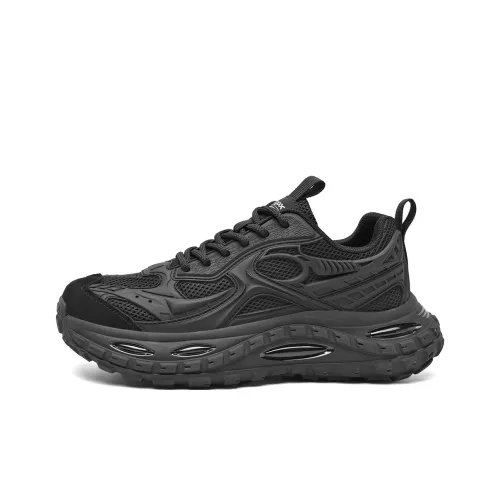 HLA Низкий топ толстая подошва кроссовки мужские