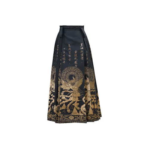 SONDR Повседневная длинная юбка женская