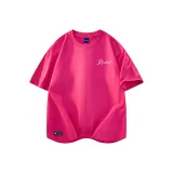 Розово-красный