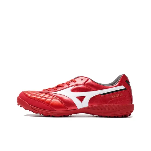 Mizuno MORELIA SALA Футбольные бутсы Низкие Темно-красные Унисекс