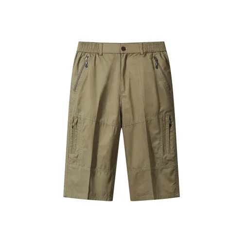 Antioffice Мужские Карго Шорты