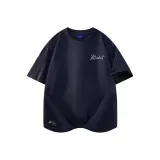 Темно-синий