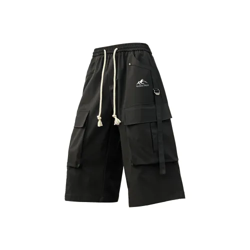 Endless Abyss Карго Брюки Унисекс