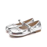 Серебристый