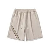 Абрикосовый