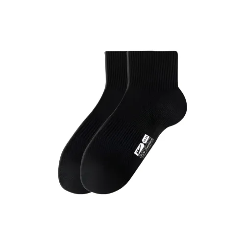 Warrior Унисекс MID Носки до икры