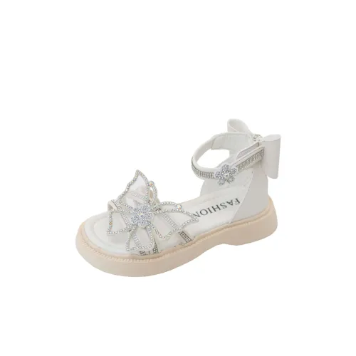 QIQUDUCK Противоскользящие Износостойкие Дышащие Низкие Сандалии для Детей