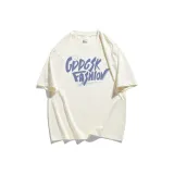 Абрикосовый