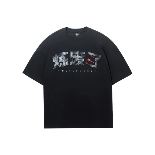 Muscle Dog Мужская футболка с коротким рукавом