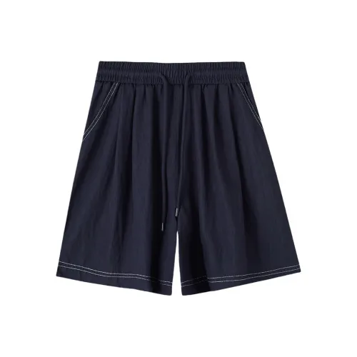 Si Bei'er Белый с White Stitching Женские Джинсовые Шорты