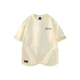 Бежево-желтый