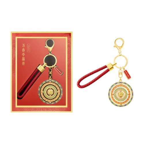 Gongtingbaobei GUGONG Аниме / Игры Брелоки