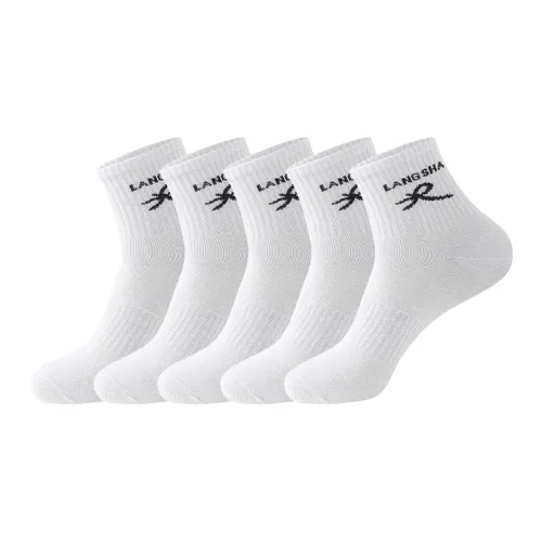 LANZA 5 пар 5 белых унисекс носков