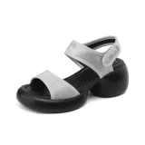 Серебристый