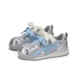 Дышащий синий