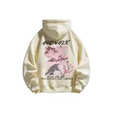 Абрикосовый (обычный)