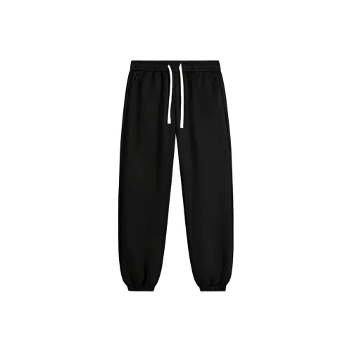 Sacrednss R Школьный возраст Детские тренировочные штаны