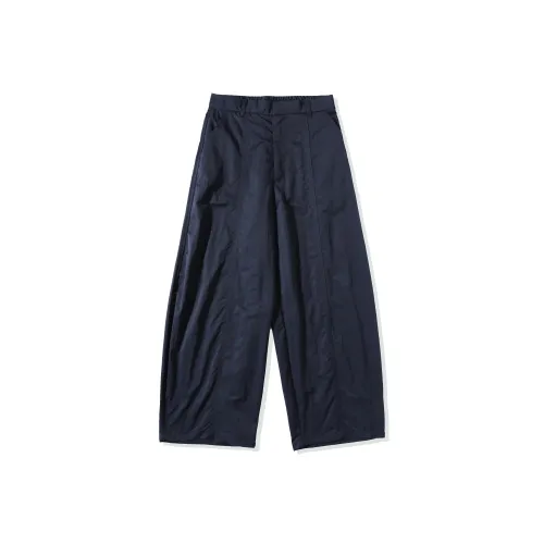 Wen Shan Женские Повседневные Брюки