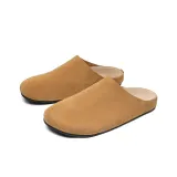 Каштановый