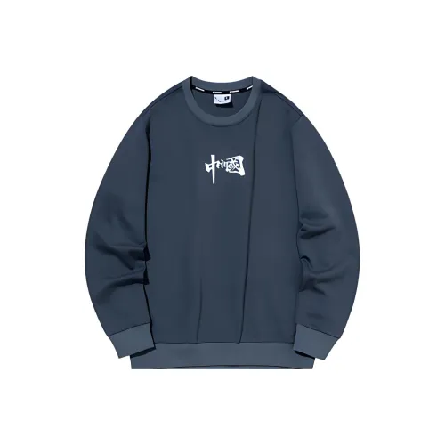 QIAODAN Толстовка Мужская Deep Gray