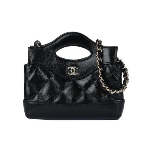CHANEL Сумки через плечо Женские