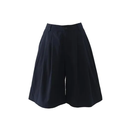 Poyz Синие Брюки длиной до колена Женские Повседневные шорты